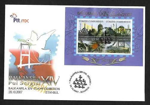 Türkei 2007: BALKANFILA Istanbul, Pul Sergisi, FDC