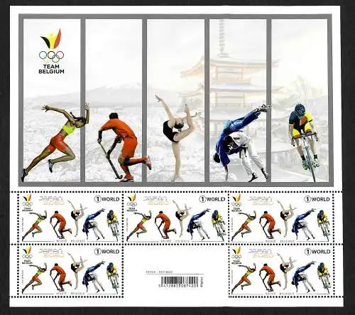 Belgien 2020: Olympiade 2020 Tokyo: Team Belgium, Block postfrisch
