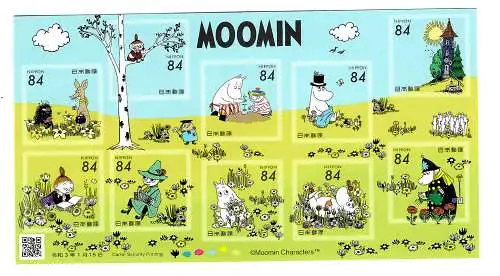 Japan: Moomin Block mnh, postfrisch
