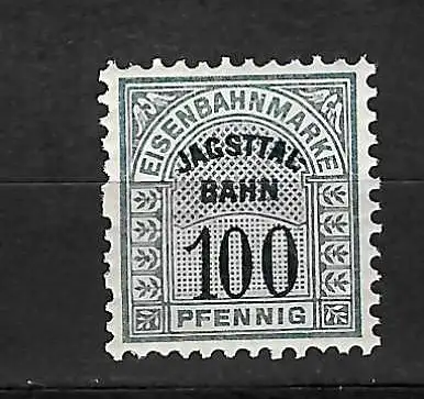DR: Eisenbahnmarke Jagsttal Bahn, #9, postfrisch