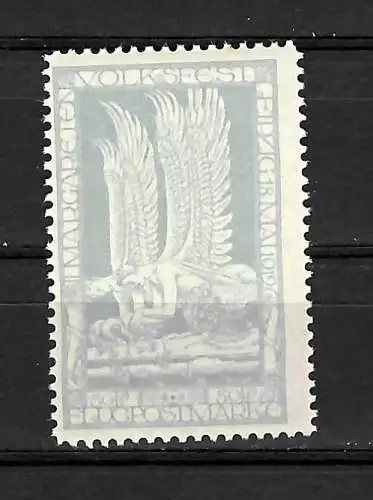 Bund: Flugpostmarke Margareten Volksfest 1912 Flugpost MiNr. 4a, postfrisch
