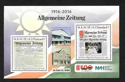 Nambia 2016: Allgemeine Zeitung, Namibia Standard, postfrisch