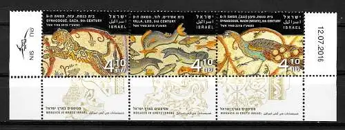 Israel 2016: Mosaik in Groß-Israel, 3er Streifen, postfrisch