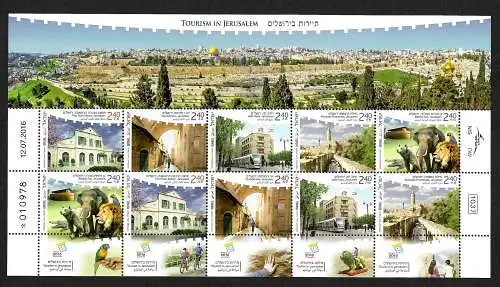Israel 2016: Reise nach Jerusalem, postfrisch