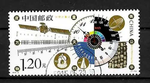 China: Internationaler Tag des Messens, gestempelt