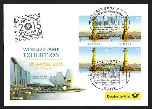 Bund: World Stamp Exhibition Singapore, 2015