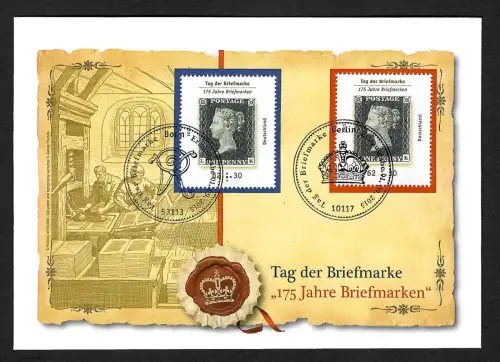 Bund 2015: Tag der Briefmarke, Ersttagsstempel