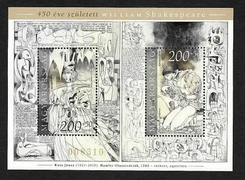 Ungarn 2014: William Shakespeare, Block Nr. 369, #5708-09, postfrisch