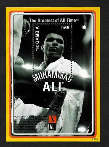 Gambia: Muhammad Ali, The greatest of all time, Block mnh