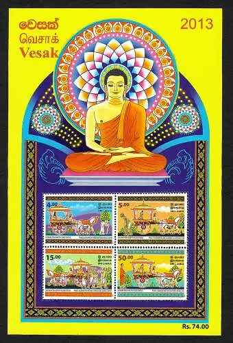 Sri Lanka 2013: Buddhistischer Feiertag VEBAK, postfrisch, mnh