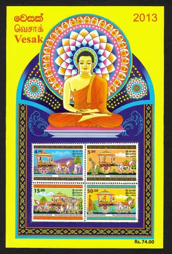 Sri Lanka 2013: Buddhistischer Feiertag VEBAK, postfrisch, mnh