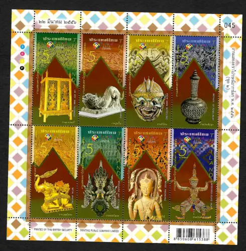 Thailand 2013: Kulturelles Erbe, Kleinbogen, postfrisch