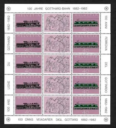 Schweiz 1982: 100 Jahre Gotthard - Bahn, #1214-1215, postfrisch