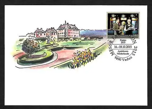 Liechtenstein 2015: Messe: Briefmarkenausstellung Postex 2015, Ausstellungsbeleg