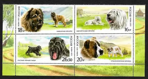Russland 2015: Hunde, Viererblock, postfrisch