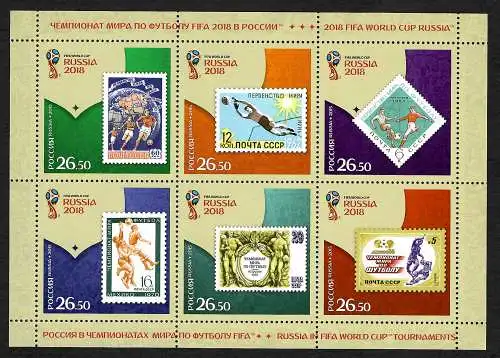 Russland 2015: Fußball WM Russland 2018, postfrisch