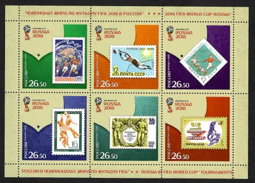 Russland 2015: Fußball WM Russland 2018, postfrisch