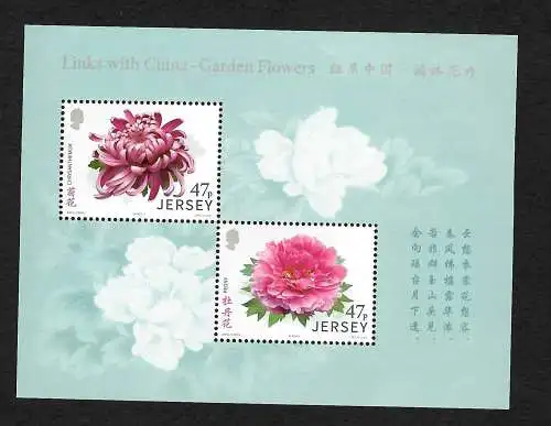 Jersey 2015: Links with China- Garden Flowers, **