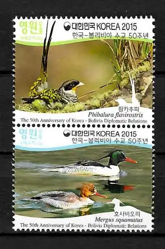 Korea 2015: 50 Jahre Freundschaft mit Bolivien: Enten, postfrisch, ducks