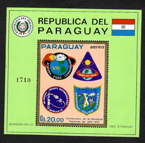 Paraguay: Apollo Mondprogramm, Block #162, postfrisch
