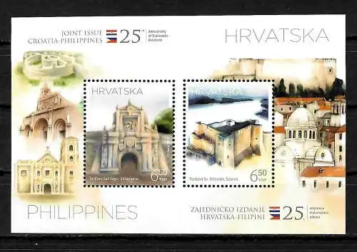 Kroatien 2018: Gemeinschaftsausgabe mit den Philippinen, Block postfrisch