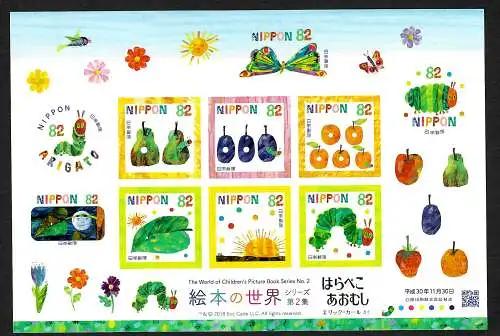 Japan 2018: Die Welt der Kinderbücher III, Folienblatt, postfrisch