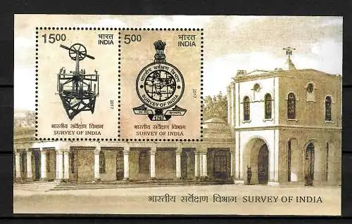 Indien 2017: 250 years Survey of India, mnh **