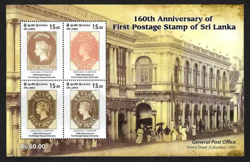Sri Lanka 2019: First Postage Stamp of Srilanka, 160th Anniversary, mnh