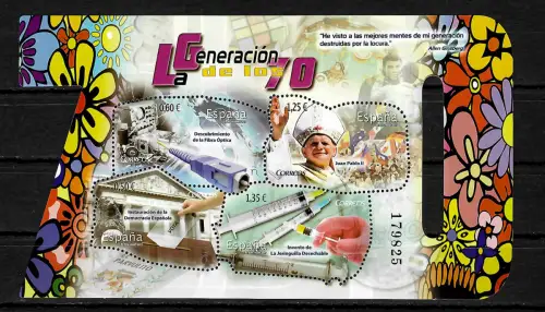 Spanien 2017: Die Generation der 70er Jahre, postfrisch