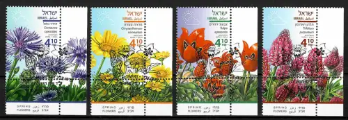 Israel 2018: Frühlingsblumen, Spring flowers, gestempelt