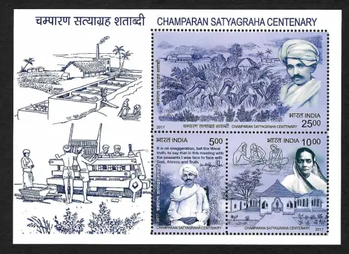 Indien 2017: Champaran Satyagraha Centenary, 100 Jahre Champaran, postfrisch