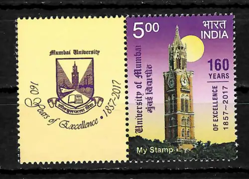 Indien 2017: University of Mumbai, 160 years of Excellence **