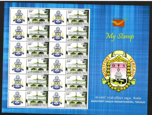 Indien 2017: Montfort Anglo-Indian School, Yercaud, sheet **