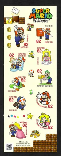 Japan 2017: Super Mario, Folienblatt, postfrisch - Nintendo