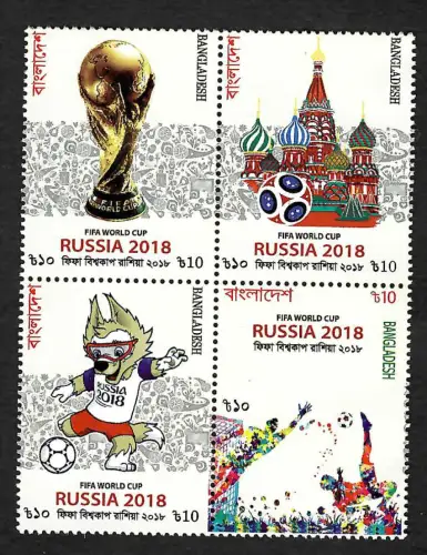 Bangladesch 2018: Russland 2018 Fußball WM, FIFA World Cup, postfrisch