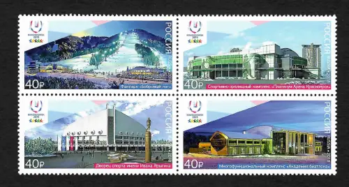 Russland 2018: Winter Universiade Krasnojarsk, Russland **