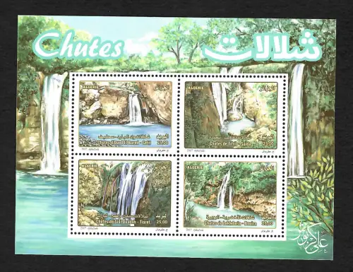 Algerien 2017: Wasserfälle, postfrisch