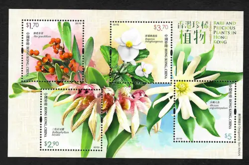 Hong Kong 2017: Rare and Precious plants in Hong Kong, **