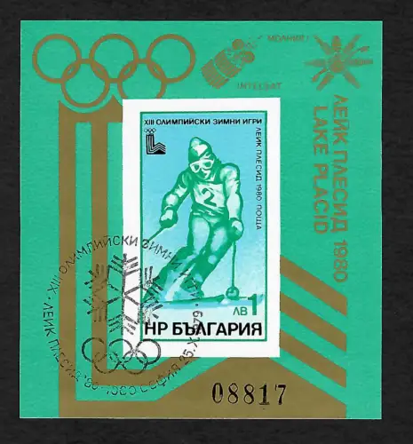 Bulgarien: Olympische Winterspiele 1980: Spezialslalom, Lake Placid, Block 95