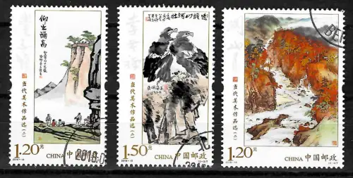 China 2018: Zeitgenössische Kunst, gestempelt