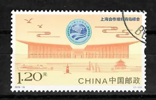 China 2018: SCO Qingdao Gipfel, gestempelt