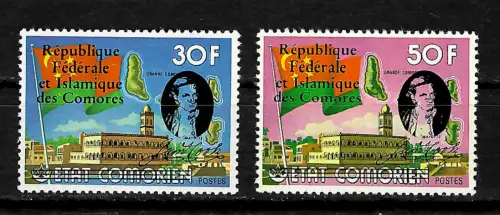 Komoren: 1. Jahrestag der Unabhängigkeit, postfrisch