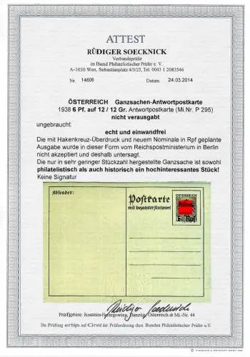 Österreich: Ganzsachen Antwortkarte MiNr. P295, nicht verausgabt, BPP Attest
