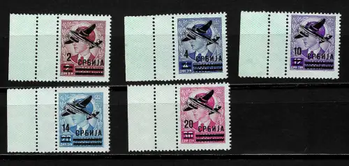 Serbien 1942: MiNr. 66L-70L, postfrisch mit Leerfeld, Befund