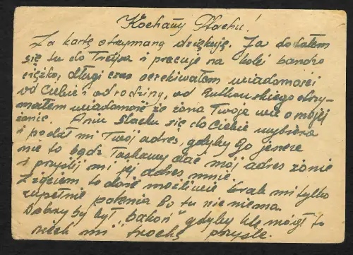 Generalgouvernement GG: Späte Post: 15.1.45:Treysa nach Kielce - Postsperre