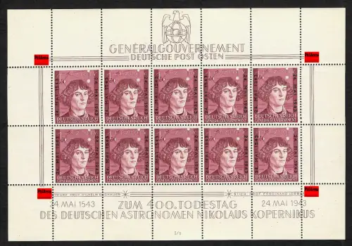 Generalgouvernement GG Kleinbogen MiNr. 104 - Kopernikus I/1 **, postfrisch