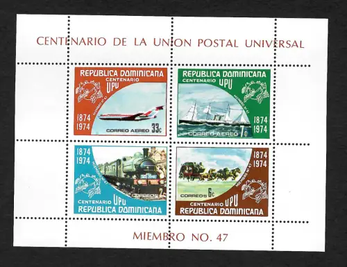 Dominicana 1974: Centenario UPU, 100 Jahre Weltpostverein, Block **