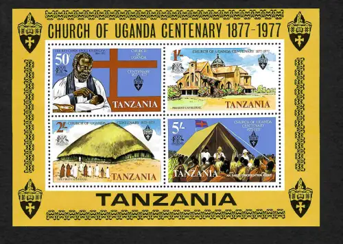 Tansania 1977: Church of Uganda centenary,  Block **