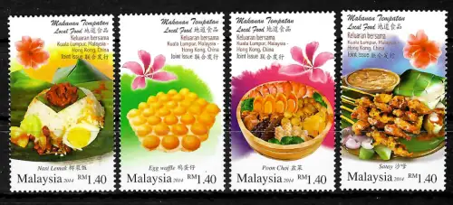 Malaysia 2014: Traditionelles Essen, Egg waffle, Poon Choi, Satay, postfrisch