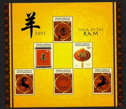 Grenada&Petite Martinique 2015: Year of the Ram, Jahr des Schafes, postfrisch
